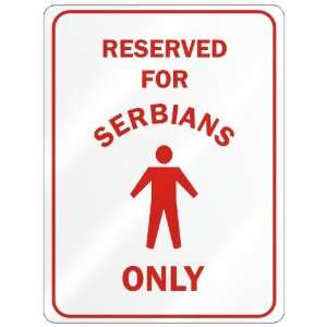   FOR  SERBIAN ONLY  PARKING SIGN COUNTRY SERBIA AND MONTENEGRO