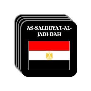 Egypt   AS SALIHIYAT AL JADI DAH Set of 4 Mini Mousepad 