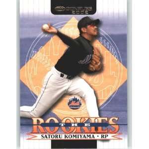  2002 Donruss Rookies #18 Satoru Komiyama RC   New York 