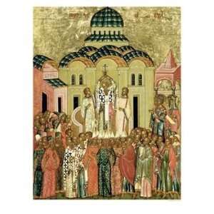 The Exaltation of the Cross, Russian Icon from the Cathedral of St 