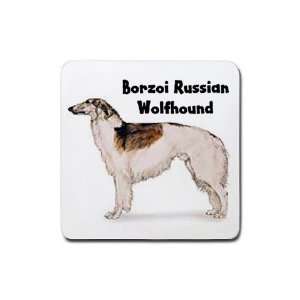 Borzoi Russian Wolfhound Rubber Square Coaster (4 pack)  