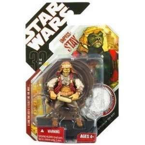   Star Wars Umpass Stay with Exclusive Collector Coin Toys & Games