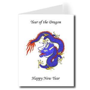  Happy New Year Chinese Year of the Dragon Greeting Card 