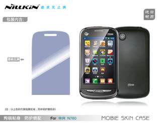   Case + LCD Screen Protector Fr ZTE AT&T Avail Roamer Z990 N760  