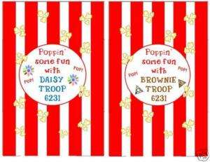 Girl Scout popcorn wrappers gift BROWNIE DAISY reward  