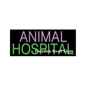  Animal Hospital Neon Sign 13 x 32
