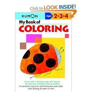  My Book of Coloring Toys & Games