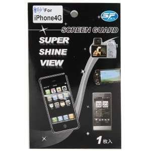 screen protector guard film for apple iphone 4g Cell 
