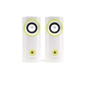  NSP100 White Speaker Electronics