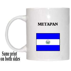  El Salvador   METAPAN Mug 
