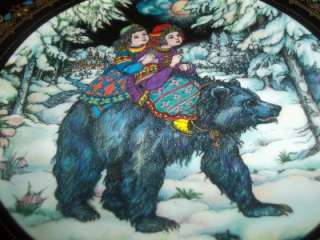 Villeroy & Boch Heinrich Russian Fairy Tales Tsar Bear No.1 1986 BOXED 