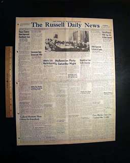 MARILYN MONROE Joe DiMaggio Divorce 1954 Old Newspaper  