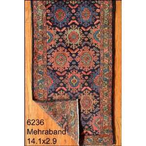  2x14 Hand Knotted Mehraban Persian Rug   29x141