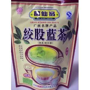 Jiaogulan or Southern Ginseng or Herb of Immorality Instant Tea Ge 