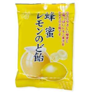 Hachimitsu Honey Lemon Throat Drop Hard Candy (Japanese Import) [RO 