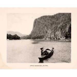  1899 Halftone Print Upper Irrawaddy River Burma 