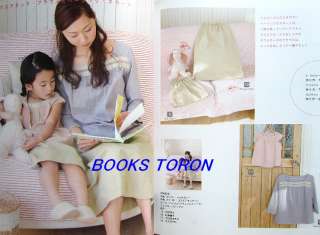 Mom & Girl Natural Clothes & Goods/Japanese Sewing Pattern Book/284 