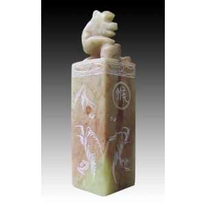    Your Name in Chinese Jade Seal Carving Monkey