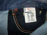 CITIZENS OF HUMANITY Linda coin pocket stretch jean 27 ( 33 inseam 