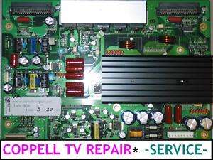 6871QYH053A LG YSUS REPAIR SERVICE  