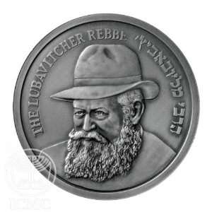   State of Israel Coins Lubavitcher Rebbe   Silver Medal