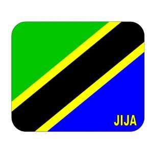  Tanzania, Jija Mouse Pad 