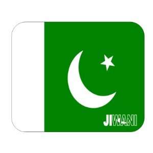  Pakistan, Jiwani Mouse Pad 
