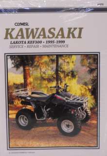 Kawasaki KEF300 KEF 300 Lakota Repair Manual NEW  