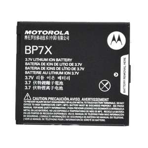 for OEM Motorola Droid 2 Extended Battery BP7X 1820mAh  