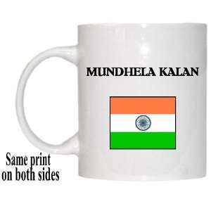  India   MUNDHELA KALAN Mug 