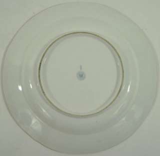 Antique Handpainted Porcelain Plate KPM Germany 19th C  