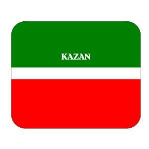 Tatarstan, Kazan Mouse Pad