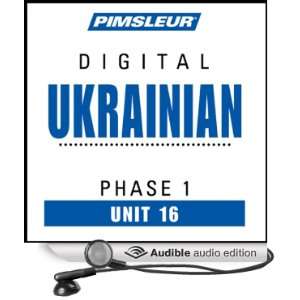  16 Learn to Speak and Understand Ukrainian with Pimsleur Language 
