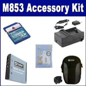  Kodak M853 Digital Camera Accessory Kit includes ZELCKSG 