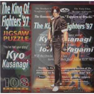  King of Fighters Kyo Kusanagi Puzzle Toys & Games
