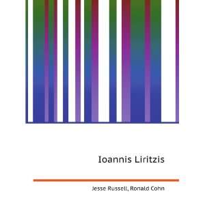  Ioannis Liritzis Ronald Cohn Jesse Russell Books