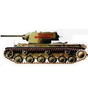  1/72 42 KV 1 Tank, Russian Easy Model Toys & Games