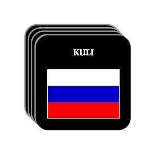  Russia   KULI Set of 4 Mini Mousepad Coasters 