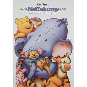  POOHS HEFFALUMP MOVIE MOVIE POSTER