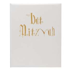  Bat Mitzvah Album. Hard Cover, Gold Lettered My Bat Mitzvah 