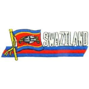    Swaziland Flag with Script Patch 2 x 5 Patio, Lawn & Garden