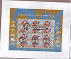 2012 U.S.FDC Lunar New Year, Dragon, Sheet of 12 stamps 1/23/12