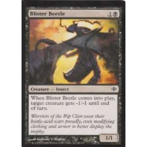  Blister Beetle   Shards of Alara Toys & Games