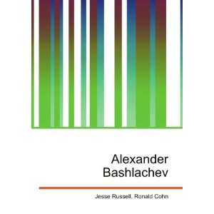  Alexander Bashlachev Ronald Cohn Jesse Russell Books
