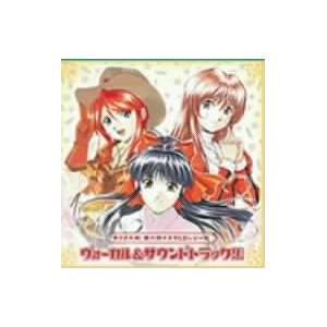  Sakura Wars Season 6 Drama CD Series Vocal Japanimation 