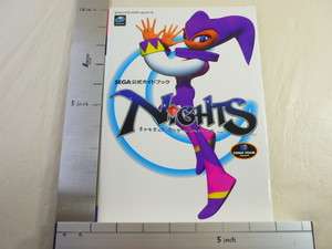 NIGHTS into dreams Game Guide Japanese Book Sega VJ *  