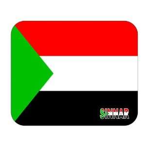  Sudan, Sinnar Mouse Pad 