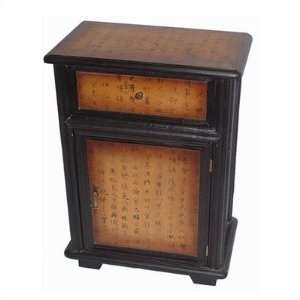 com Oriental Furniture FUZEBX8 2265 1 One Drawer Calligraphy Cabinet 