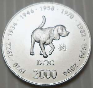 Somalia   2000 10 Shilling   Zodiac   Dog   KM100  