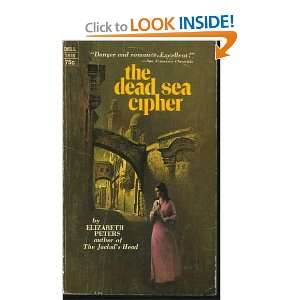  The Dead Sea Cipher Elizabeth Peters Books